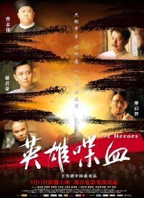 我学生的妈妈4